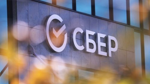Ruská spoločnosť Sber vydáva dlhopisy viazané na bitcoin