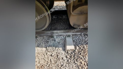 Rusko hlási novú železničnú sabotáž neďaleko Ukrajiny