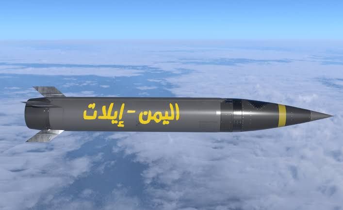 Jemen útočí na Izrael dronmi a raketami