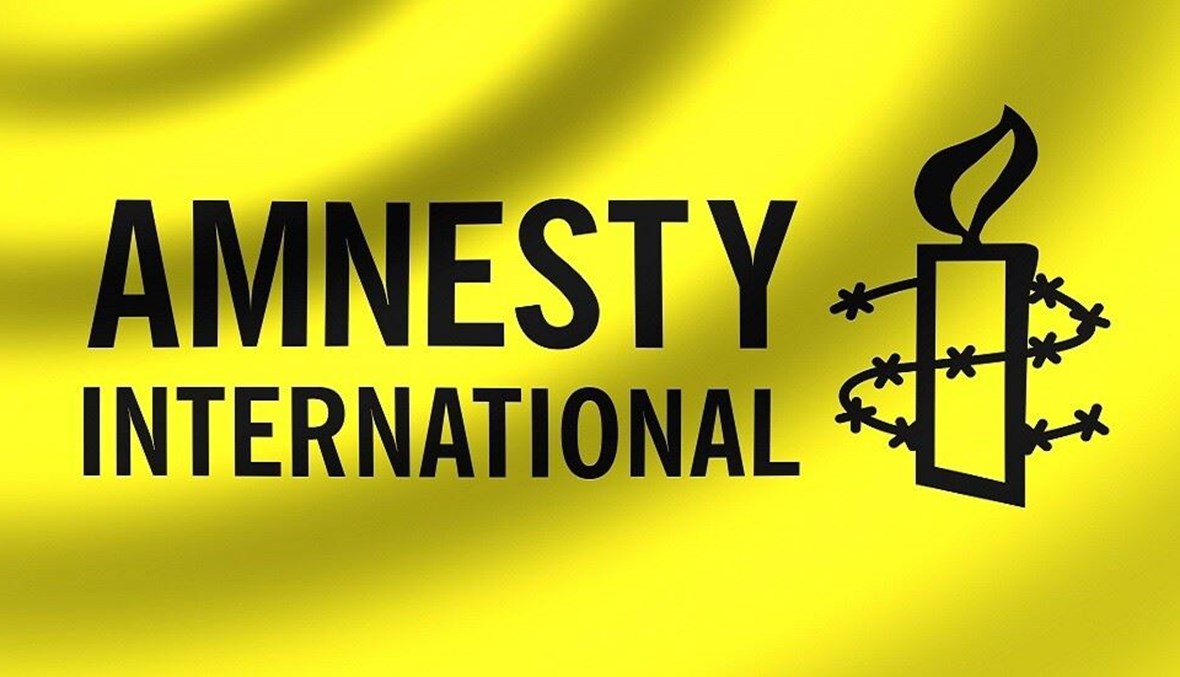 Amnesty International obviňuje globálne spoločnosti z umožňovania izraelskej vojne v Gaze