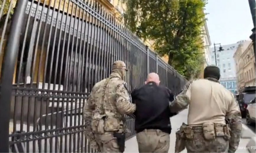 FSB zadržala muža z Moskvy pre vlastizradu a väzby na terorizmus