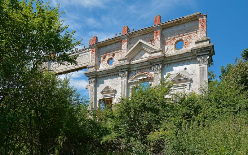 MÁLAŠ: Arma - ruina renesančného kaštieľa