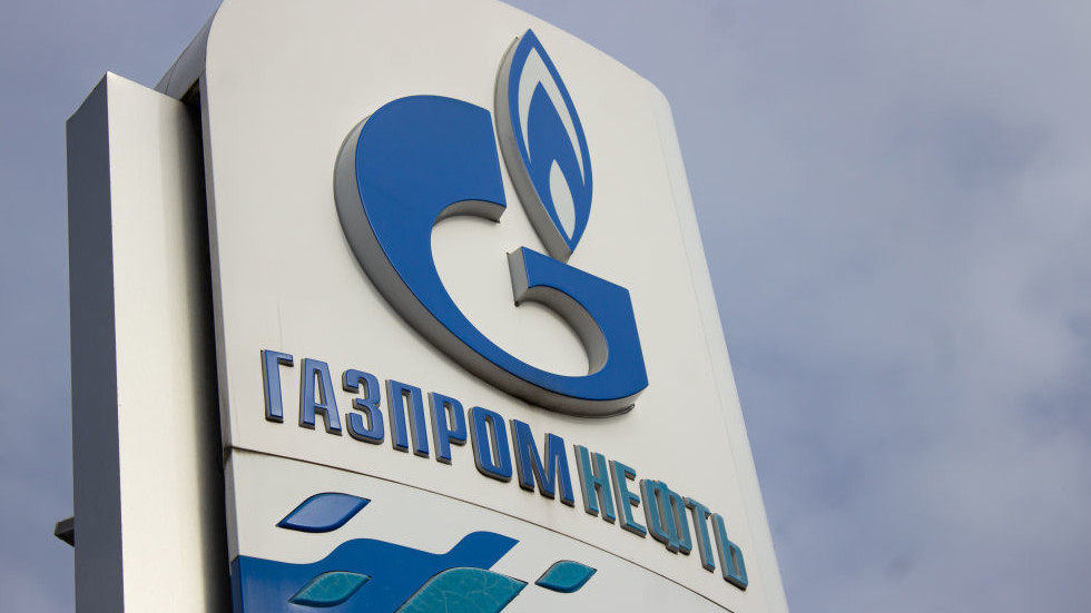 Rusko oznámilo obrovský objav ropy v Arktíde