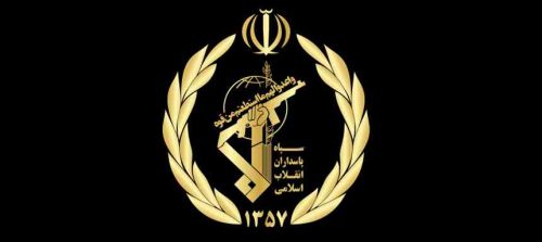 Iránska garda hrozí „úplným zničením“ infraštruktúry regiónu