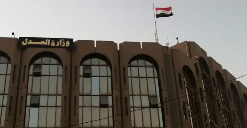 Útoky na letisko v Bagdade ohrozujú aj detenčné centrum ISIS