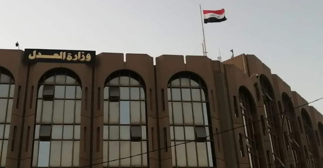 Útoky na letisko v Bagdade ohrozujú aj detenčné centrum ISIS