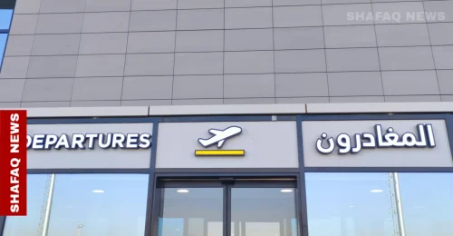 Irak predlžuje uzáveru vzdušného priestoru o 72 hodín uprostred bezpečnostnej kontroly