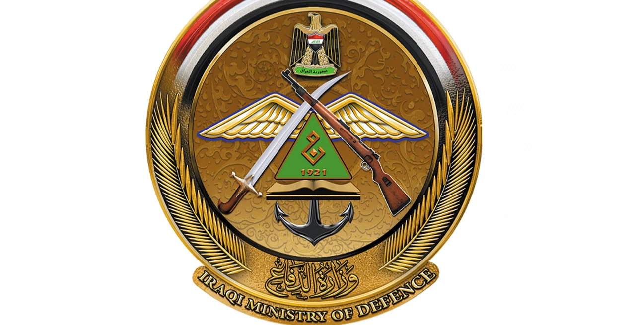 Iracké ministerstvo obrany: Pri leteckom útoku na zariadenie Habbaniyah zahynulo 7 ľudí