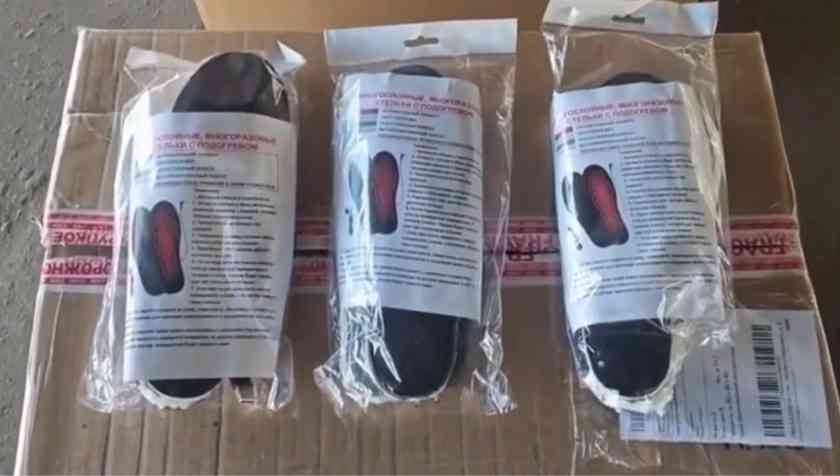 Ukrajina plánovala umiestniť bomby do topánok ruských vojakov, tvrdí FSB Ukrajina plánovala umiestniť bomby do topánok ruských vojakov, tvrdí FSB