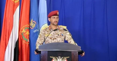 Hútíovia sa prihlásili k spoločnému útoku s Iránom a Hizballáhom na Izrael