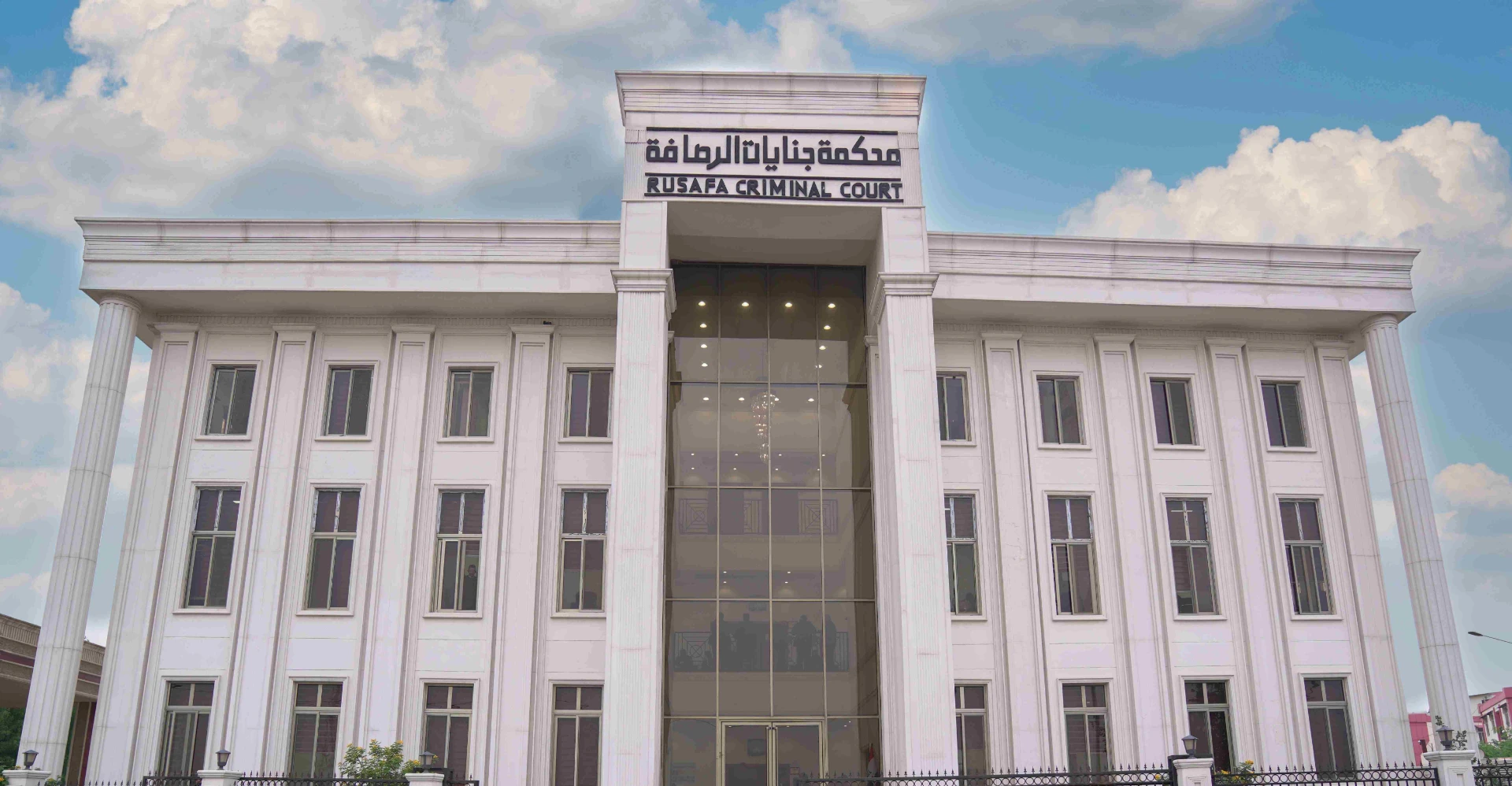 Irak odsúdil 11 členov ISIS na trest smrti za plánovanie útokov na štátne inštitúcie