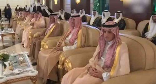 Vzdorovitý Irán bombarduje americké základne v Saudskej Arábii a Kuvajte; na kráľovstvo vypálili viac ako dve desiatky rakiet a dronov