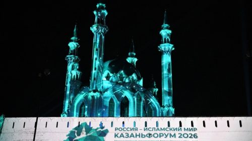 Rusko rozšíri zavádzanie islamského bankovníctva