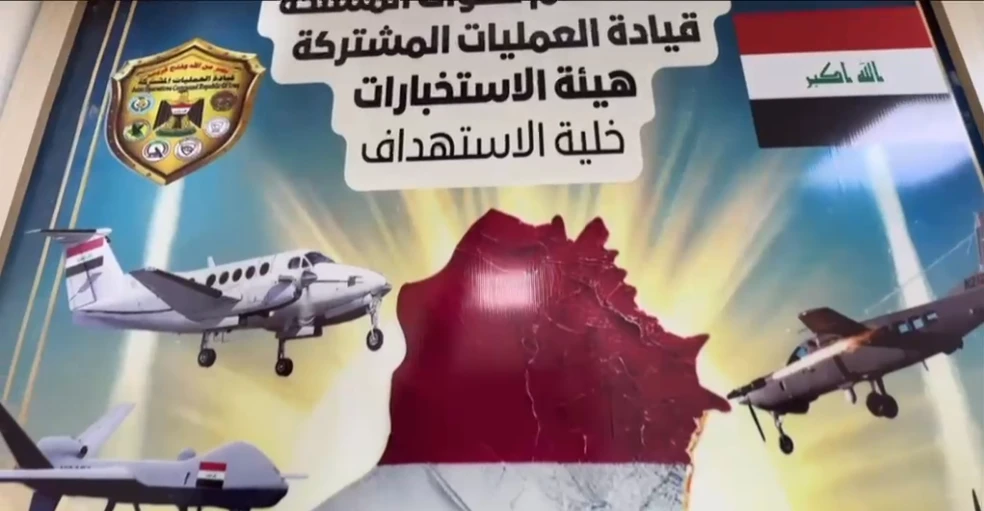 Iracké špeciálne jednotky zabili v Kirkúku štyroch militantov ISIS