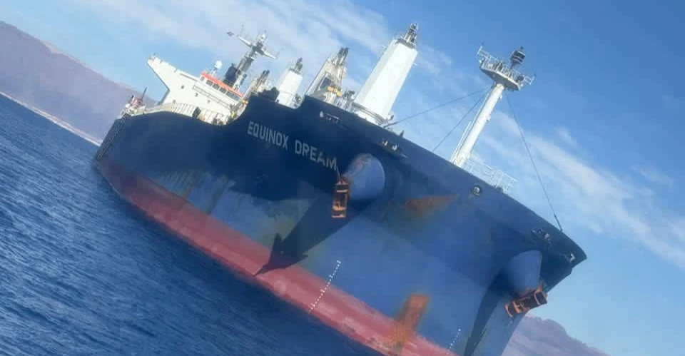 Prístav Aqaba dostal 44 000 ton americkej ryže pre Irak