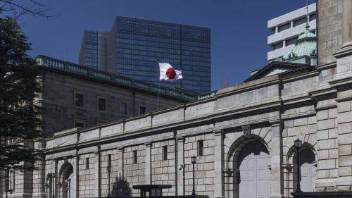 Japonská centrálna banka zvýšila úrokové sadzby na najvyššiu úroveň od roku 1995