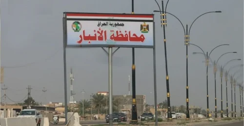 Irak stíha podozrivých zo zaberania 77 000 hektárov pôdy