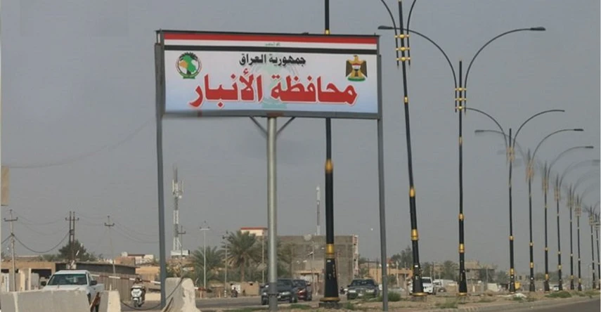 Pôda sa nekradne len na Slovensku a v Maďarsku: Irak stíha podozrivých zo zaberania 77 000 hektárov pôdy Pôda sa nekradne len na Slovensku a v Maďarsku: Irak stíha podozrivých zo zaberania 77 000 hektárov pôdy