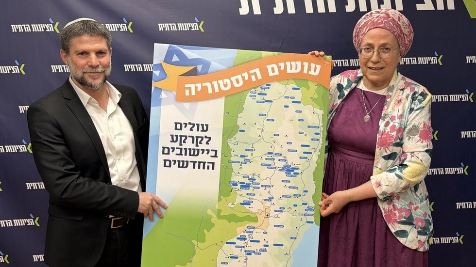 Izrael zintenzívňuje úsilie o anexiu Západného brehu Jordánu Izrael zintenzívňuje úsilie o anexiu Západného brehu Jordánu