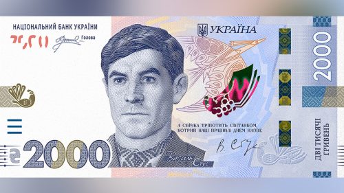 Ukrajina prepracuje novú bankovku kvôli údajnému ruskému písmu