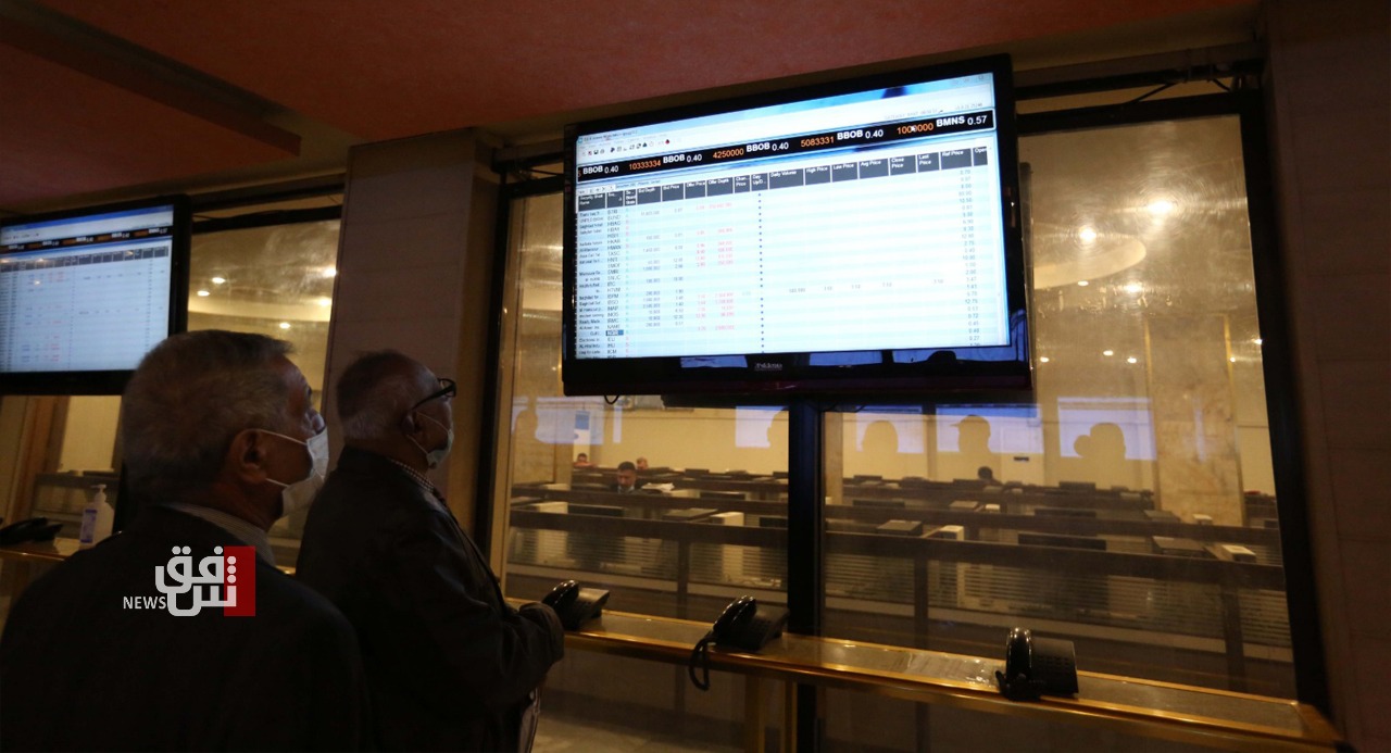 Obrat na ISX vzrástol v týždennom obchodovaní o 240 %