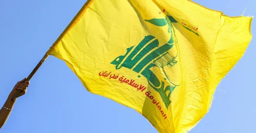 Hizballáh odsudzuje americký útok v Iraku a kritizuje Saudskú Arábiu
