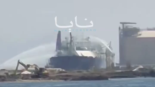 Podozrivý dron zasiahol americký tanker s plynom v Egypte (VIDEÁ)