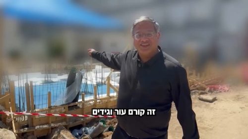 Izraelský minister bezpečnosti odhalil popravné zariadenie pre Palestínčanov
