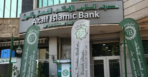 Banka Al-Taif sa zaväzuje vrátiť peniaze vkladateľom